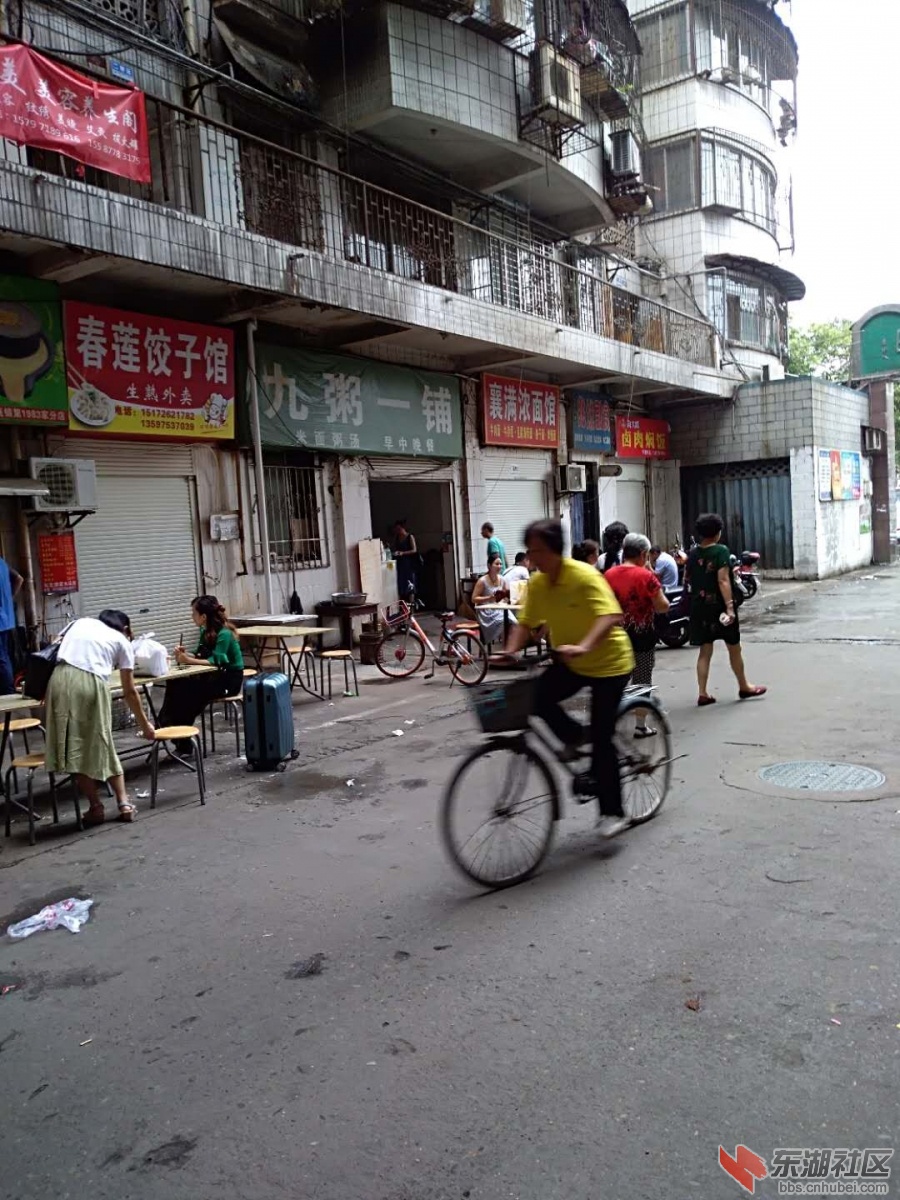 微信图片_201807300824384.jpg