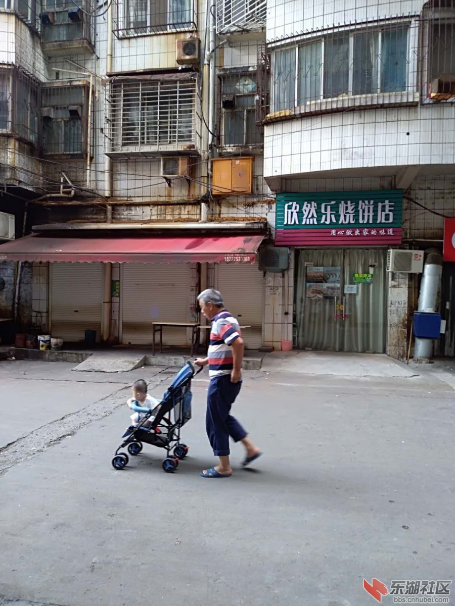 微信图片_201807300824385.jpg