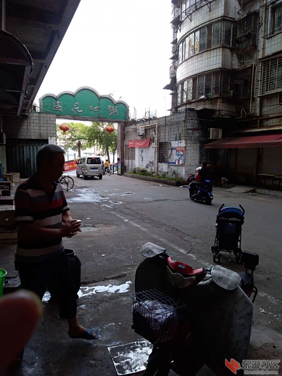 微信图片_201807300824387.jpg