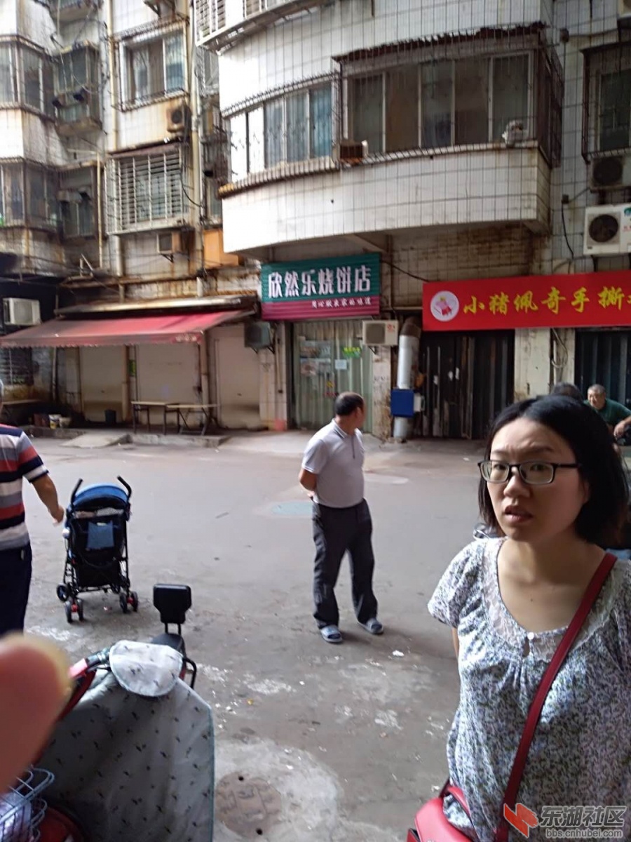 微信图片_201807300824381.jpg