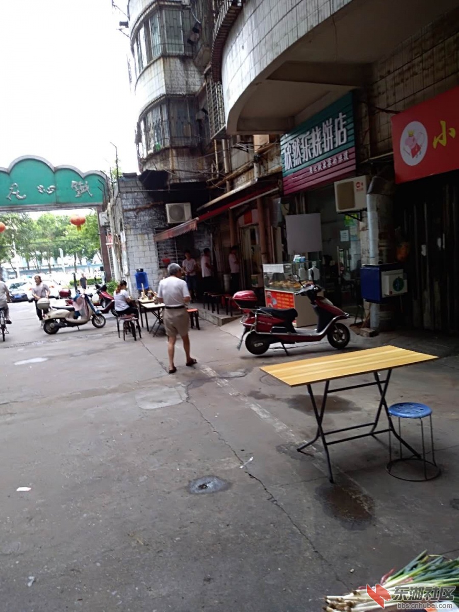 微信图片_20180730082438.jpg
