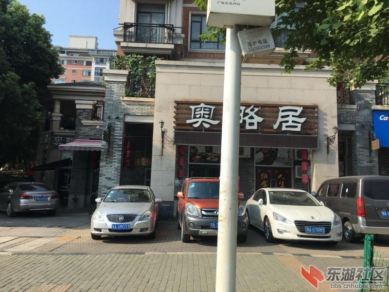 微信图片_20180731103502.jpg