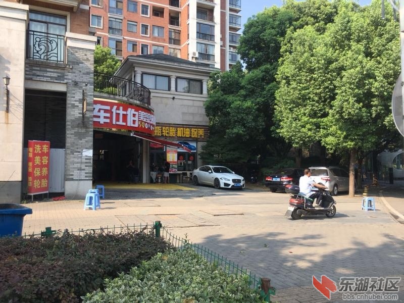 微信图片_20180731103458.jpg