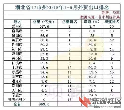 d1951cdbe43322da69683d279c6bf920x519x457x29.jpg