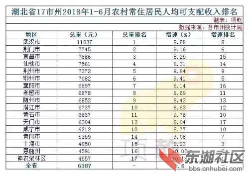 ecc9edd913967fd9ee9577bc5404fe6dx650x457x32.jpg