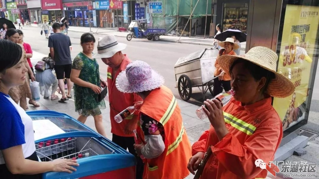 微信图片_20180801102131.jpg