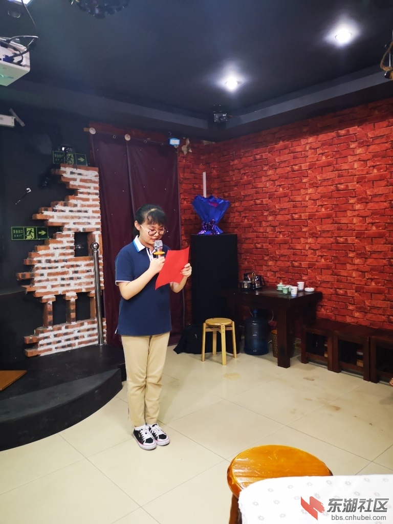 微信图片_20180801151227.jpg