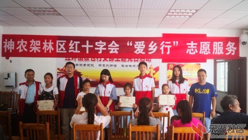 qq图片20180801164055.jpg