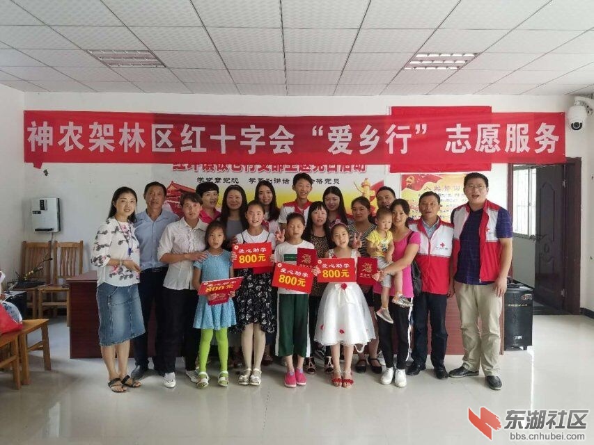 qq图片20180801164147.jpg