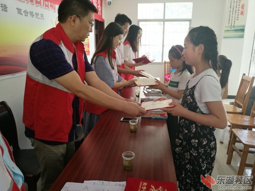qq图片20180801163902.jpg