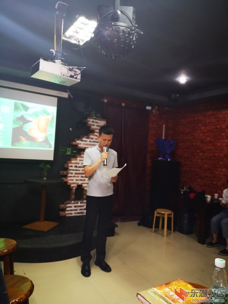 微信图片_20180801182736.jpg