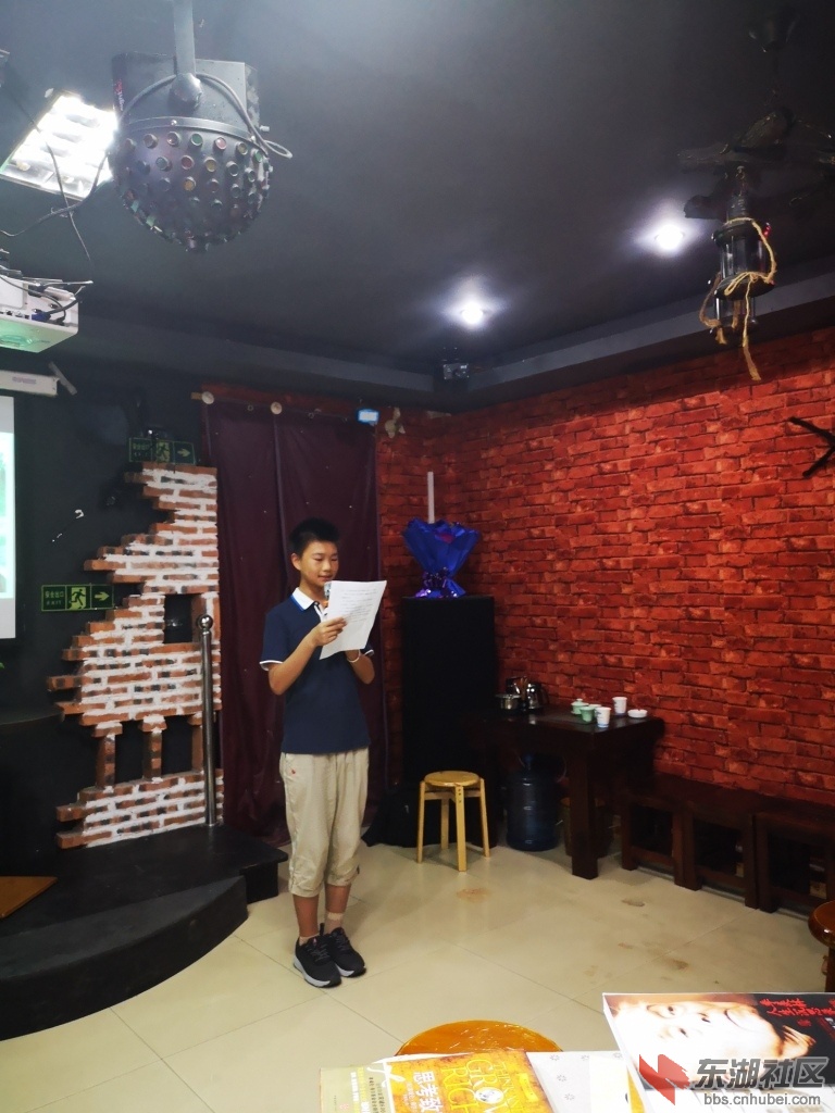 微信图片_20180801182836.jpg