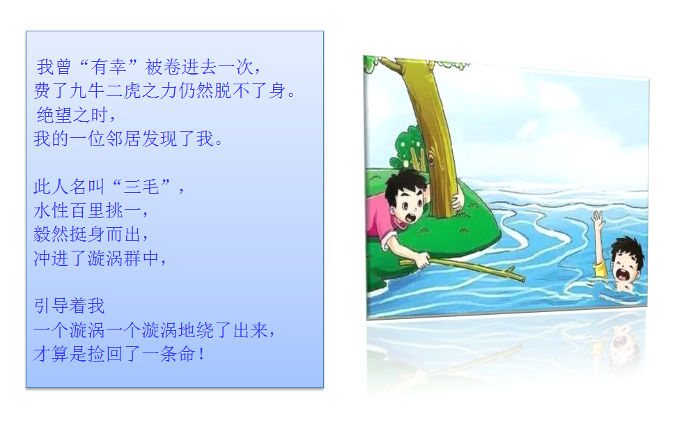 17.png