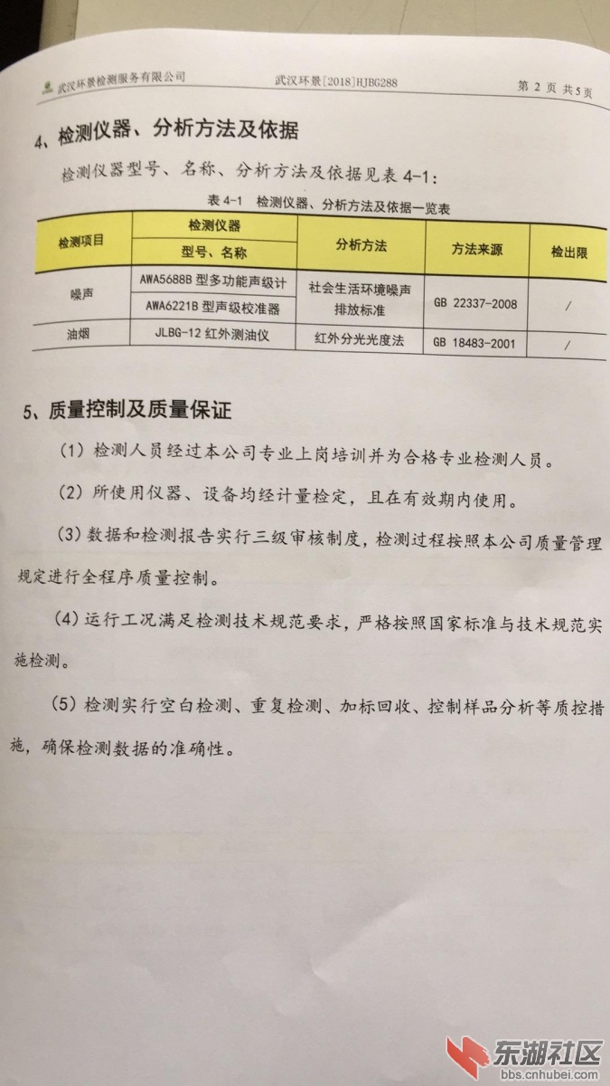 一江水2.jpg