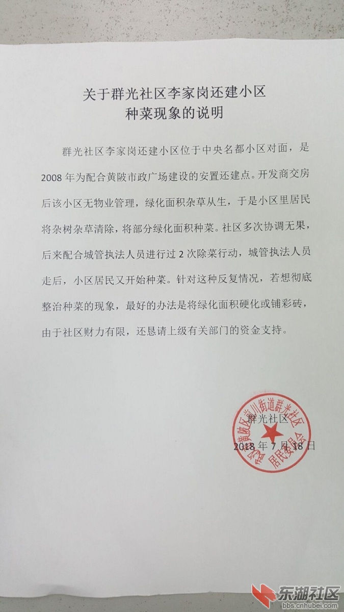 中央铭都1.jpg
