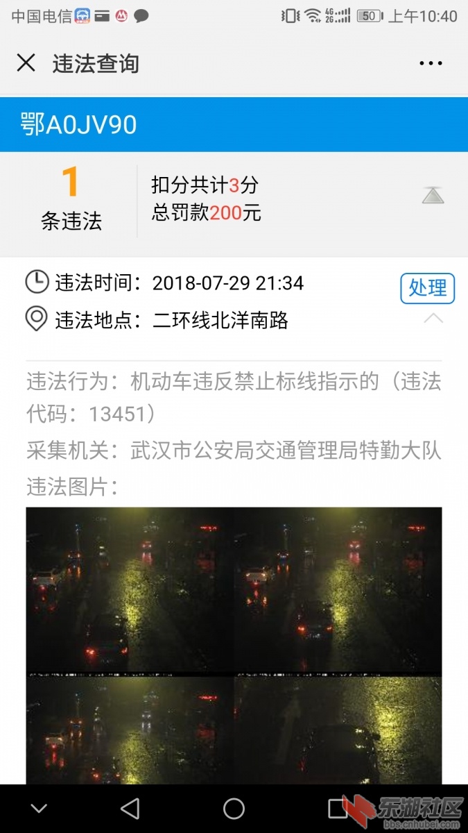 微信图片_20180806105534.jpg
