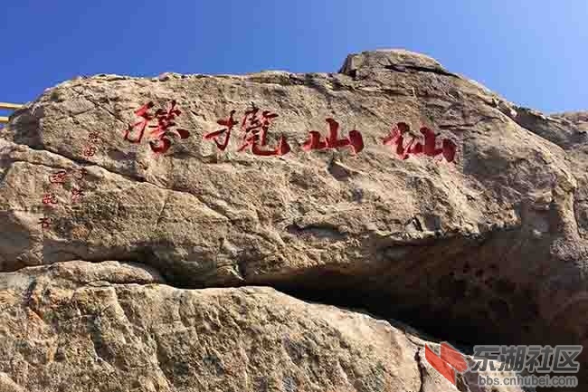 5.曾院平摄影 .JPG