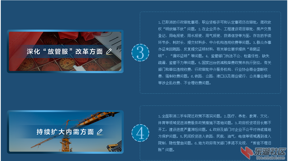 qq图片20180809115741.png