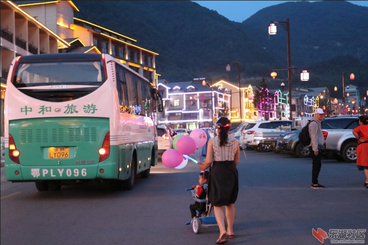 街景