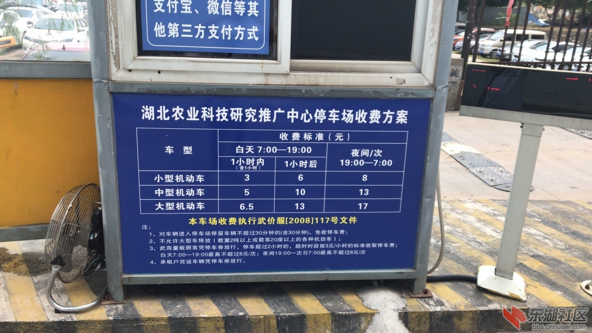 微信图片_20180810095249.jpg