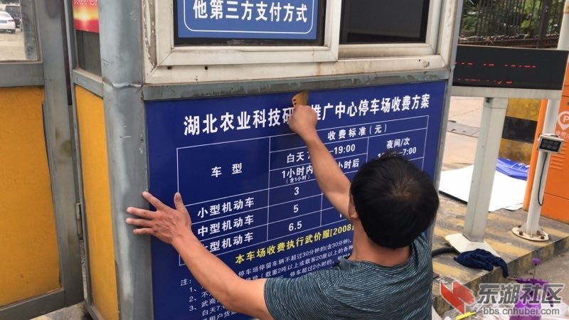 微信图片_20180810095241.jpg