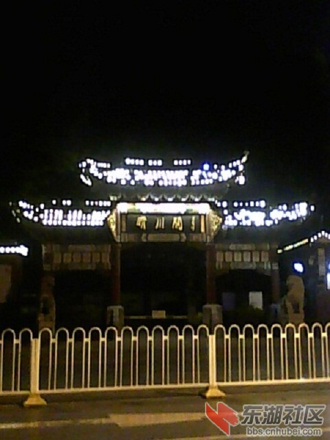 晴川阁.jpg