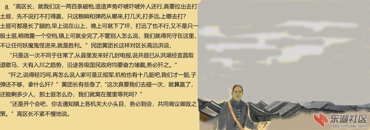 九路尊8.jpg