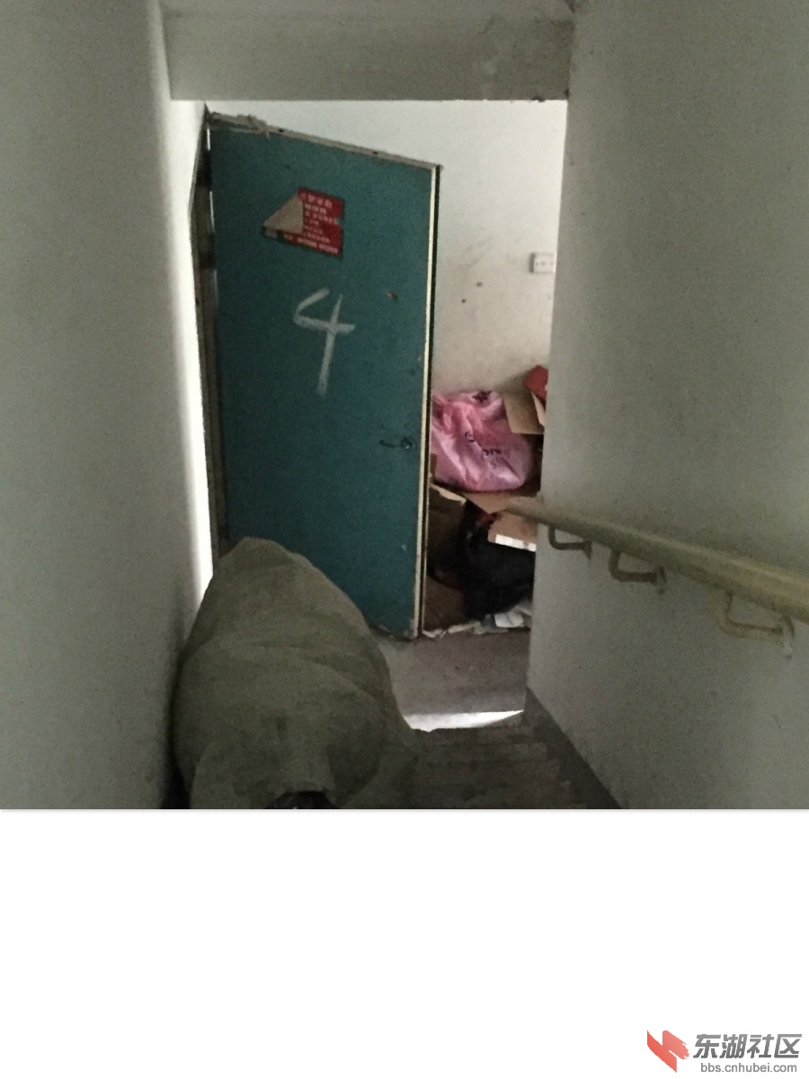 微信图片_201808131114032.jpg