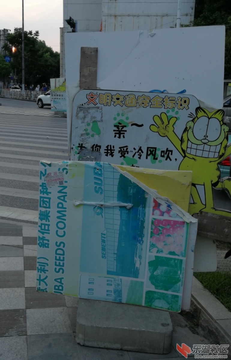 微信图片_20180813144452.jpg