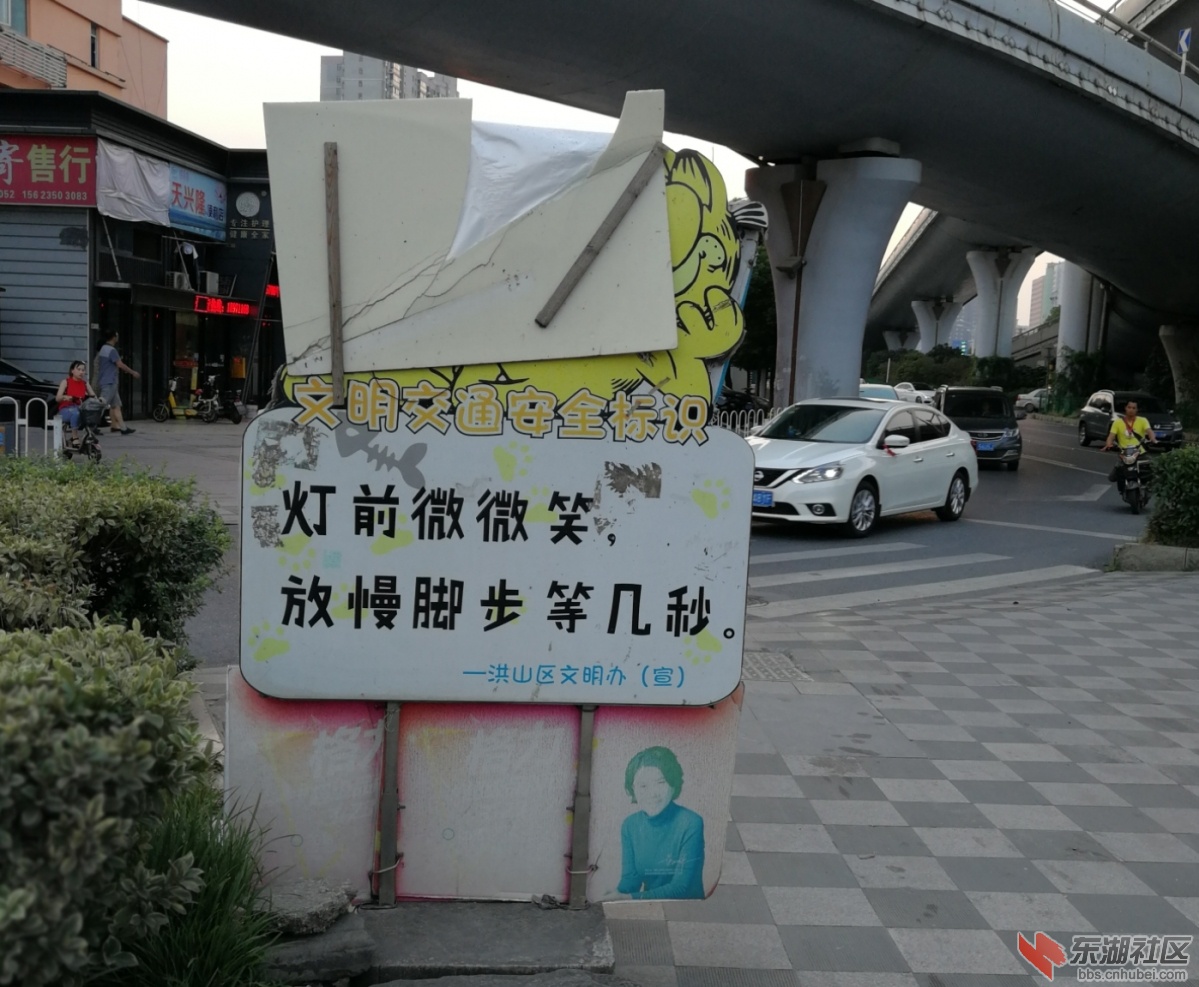 微信图片_20180813144510.jpg