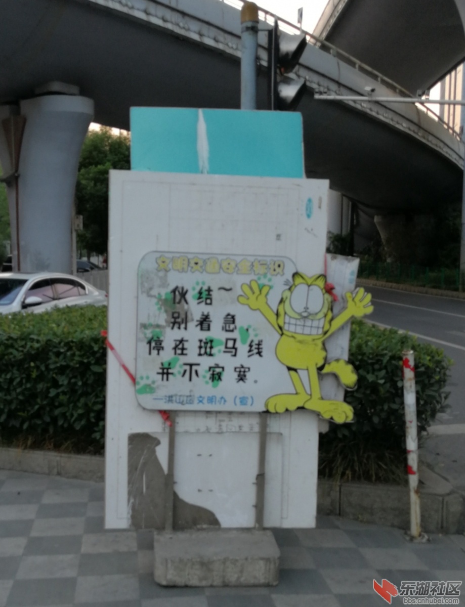 微信图片_20180813144515.jpg