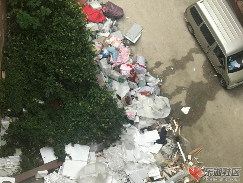 TIM截图20180815112724.png