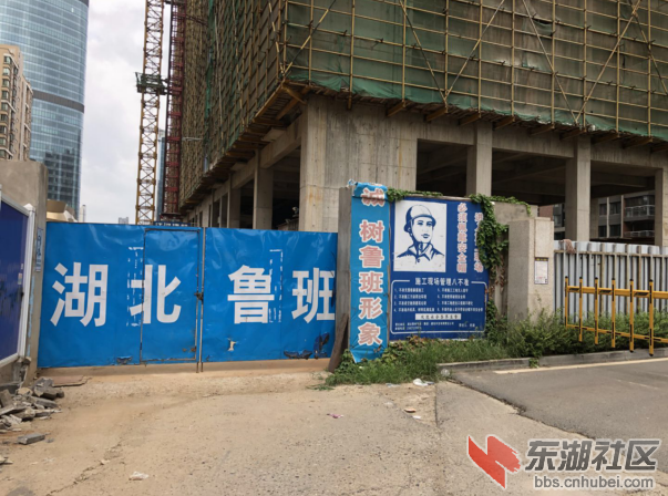 建管2.png