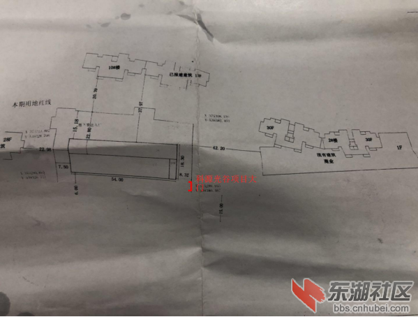 建管1.png