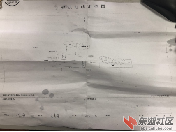 建管3.png