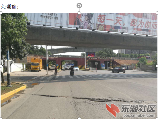 市政1.png