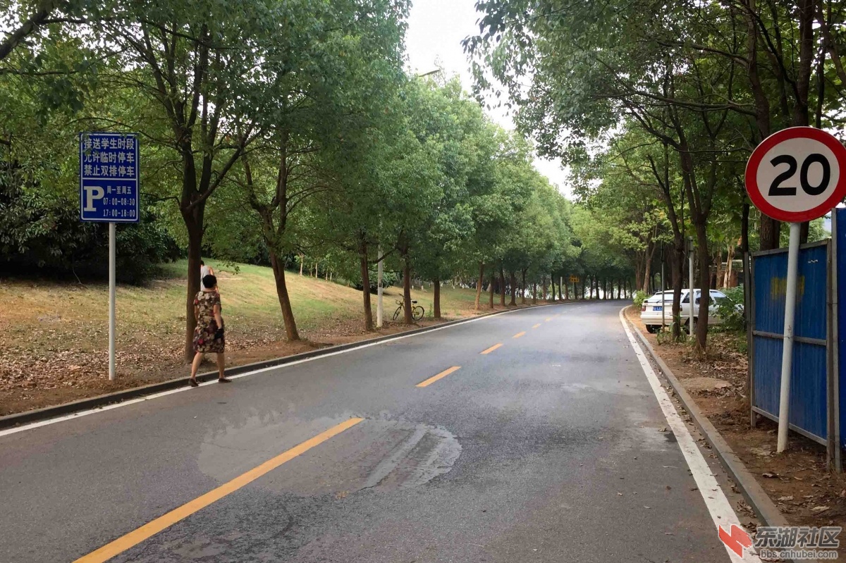 2.通往东湖绿道吹笛路段之一.JPG