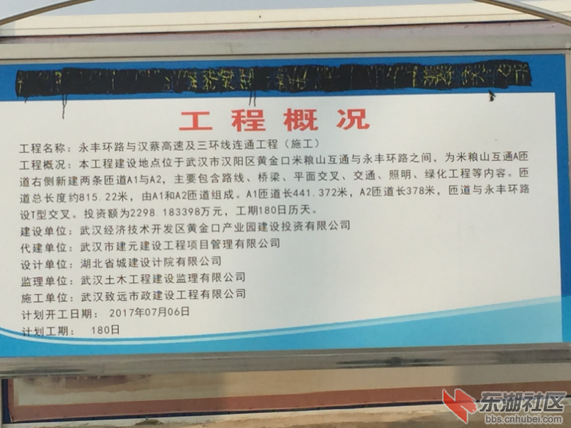 TIM截图20180816154622.png