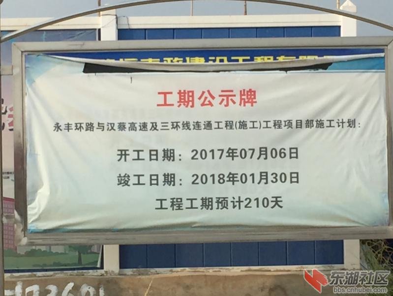 TIM截图20180816154614.png