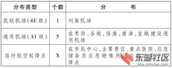 微信图片_20180816200023.jpg