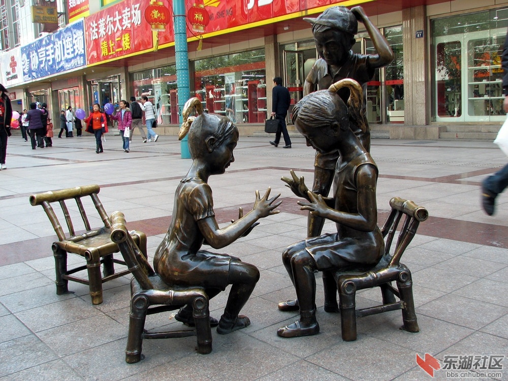 步行街3.jpg