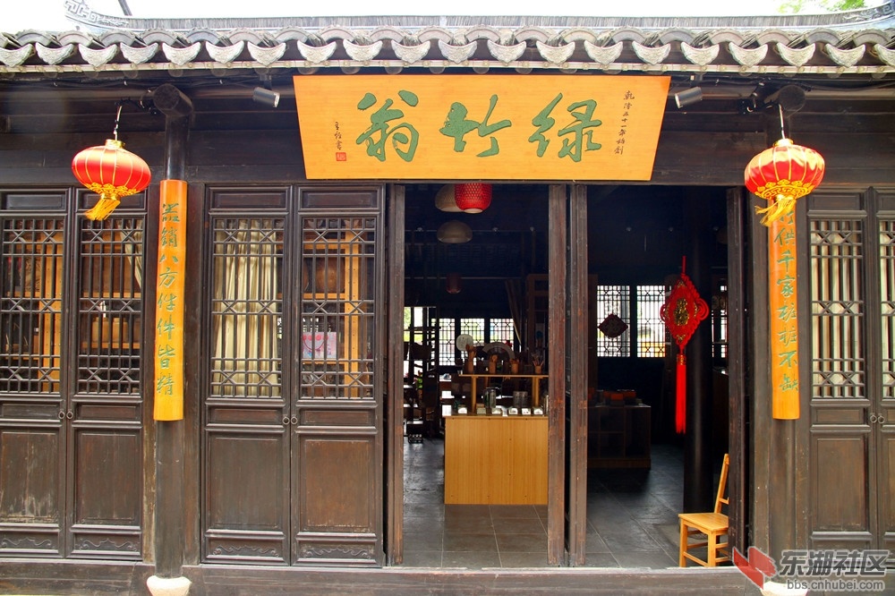 恬庄2.jpg