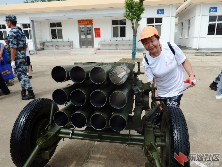 P8150673_conew1.JPG
