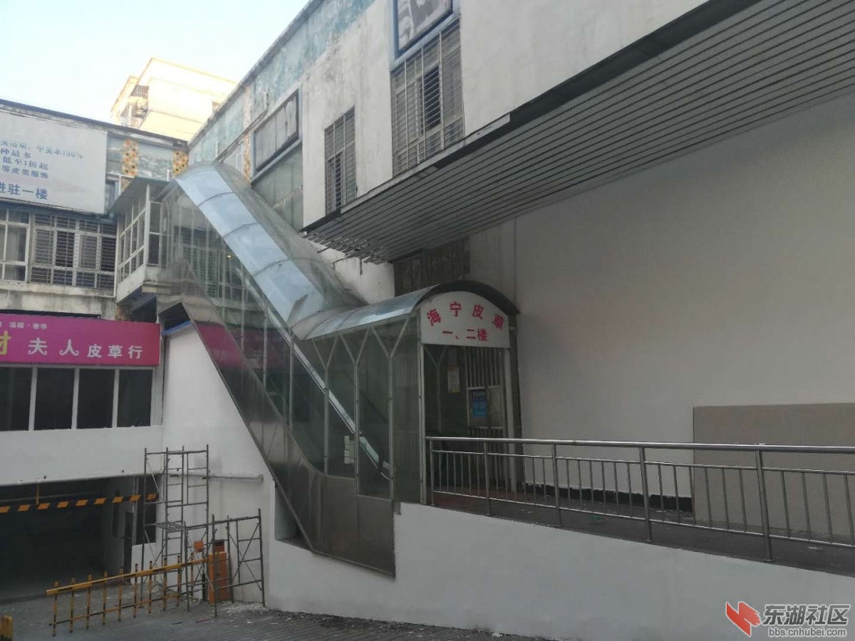 3A号楼北侧电梯违建.jpg