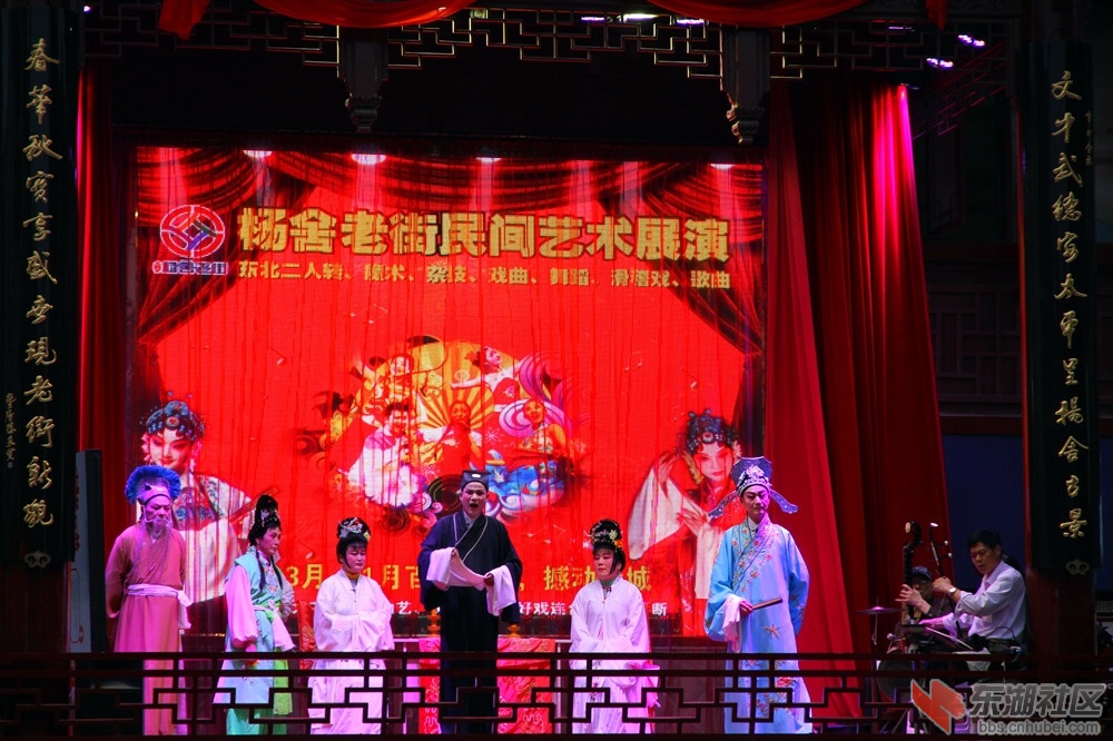 戏曲演出.jpg
