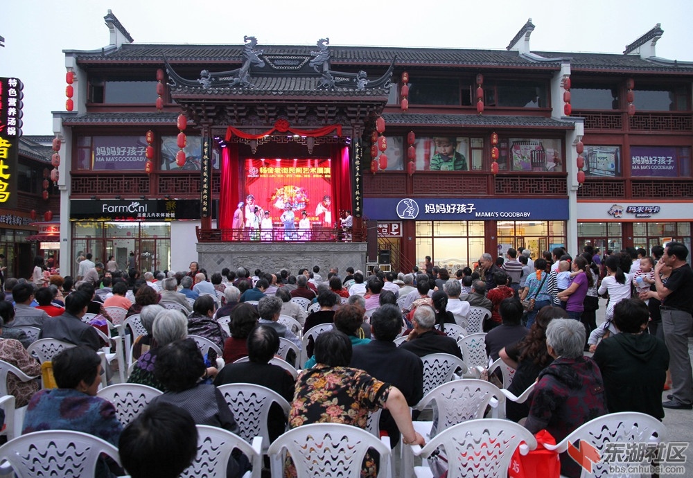 杨舍观众云集.jpg
