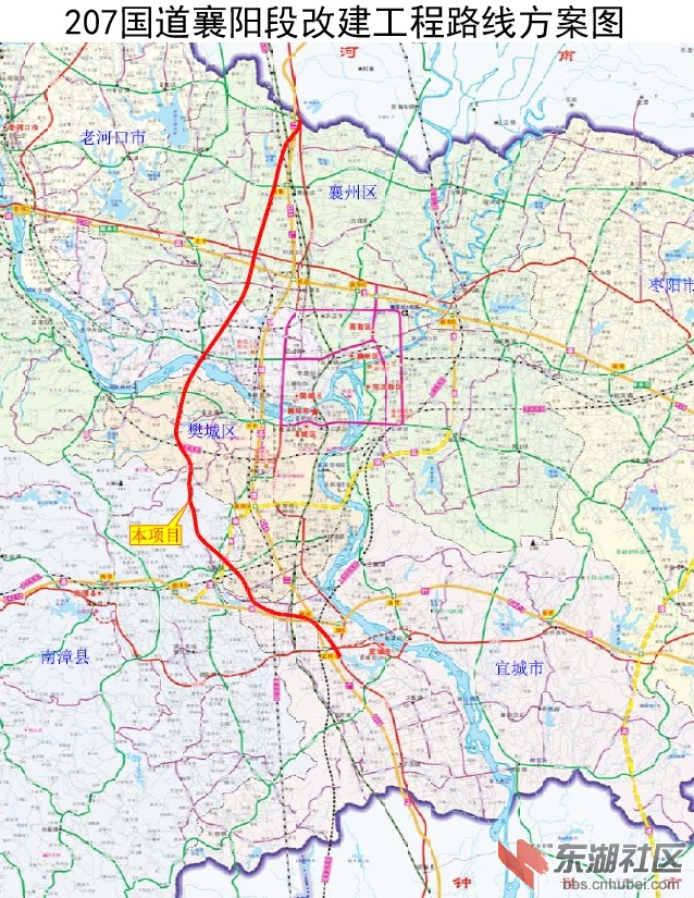 207国道襄阳段改建工程路线方案图