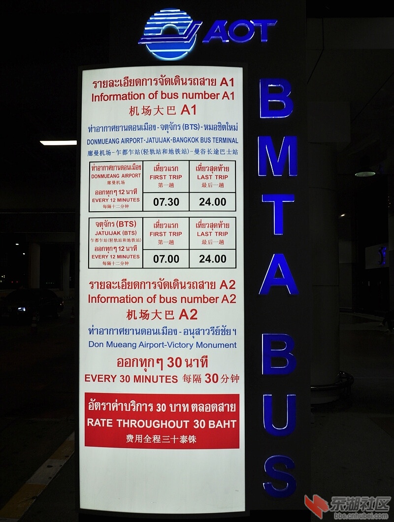 入关 (7).JPG