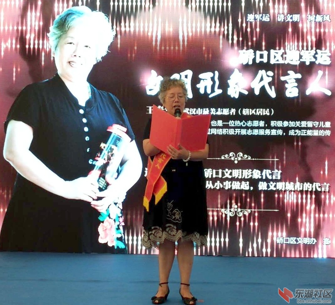 微信图片_20180823193133_conew1.jpg