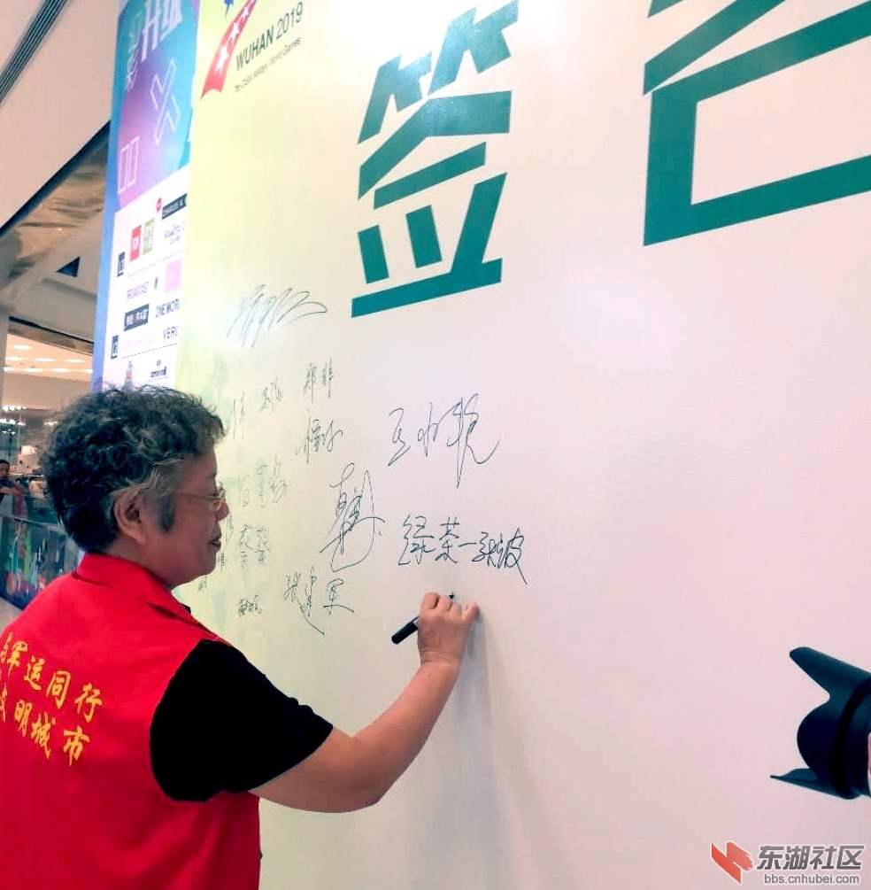 微信图片_20180823193116_conew1.jpg